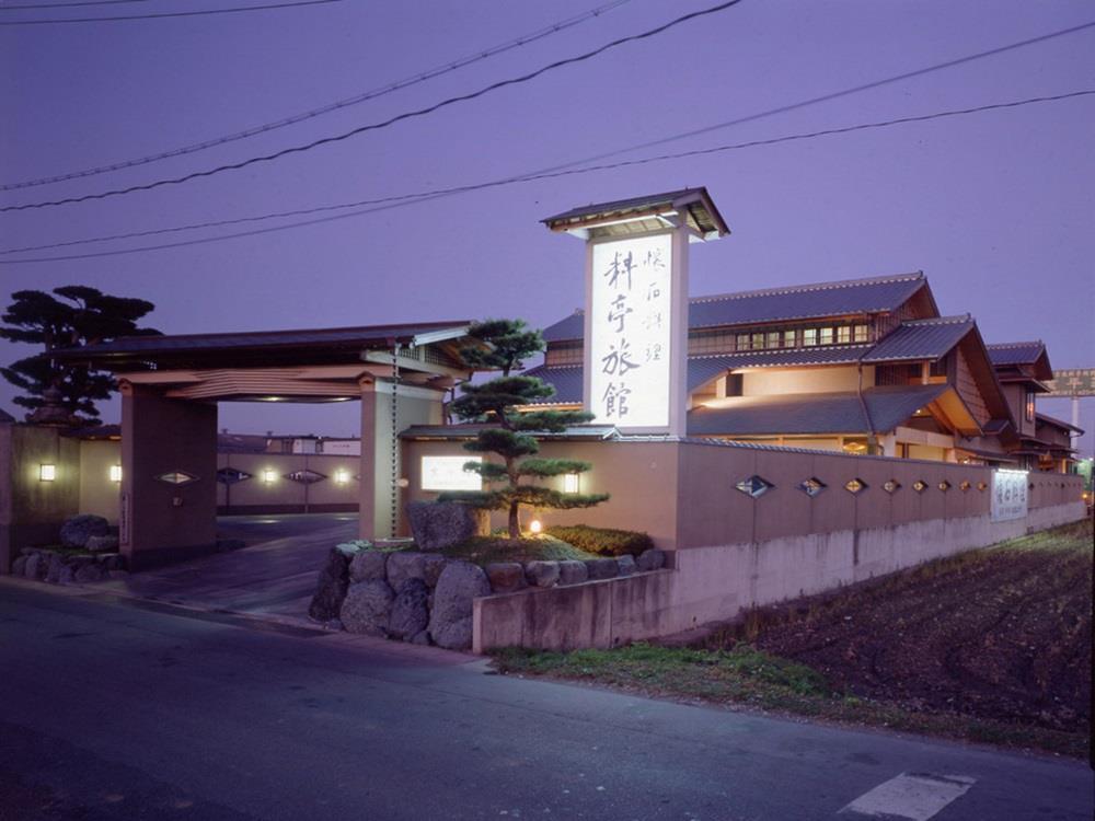 Ryotei Ryokan Kyoheiso Ise Exterior foto